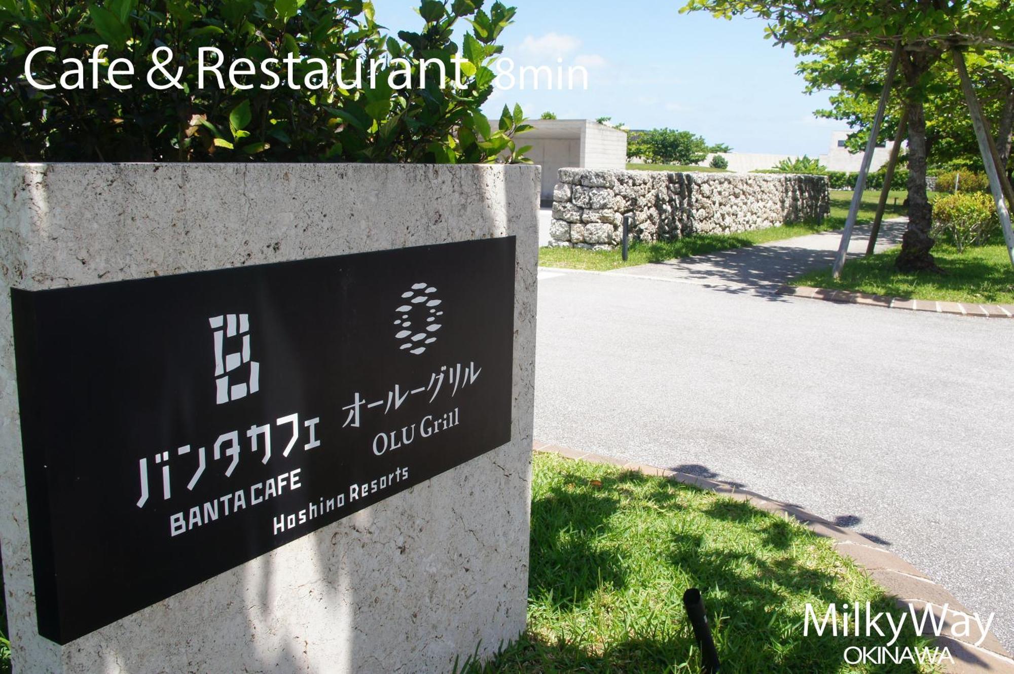 Villa Okinawa Milky Way Yomitan Exterior foto