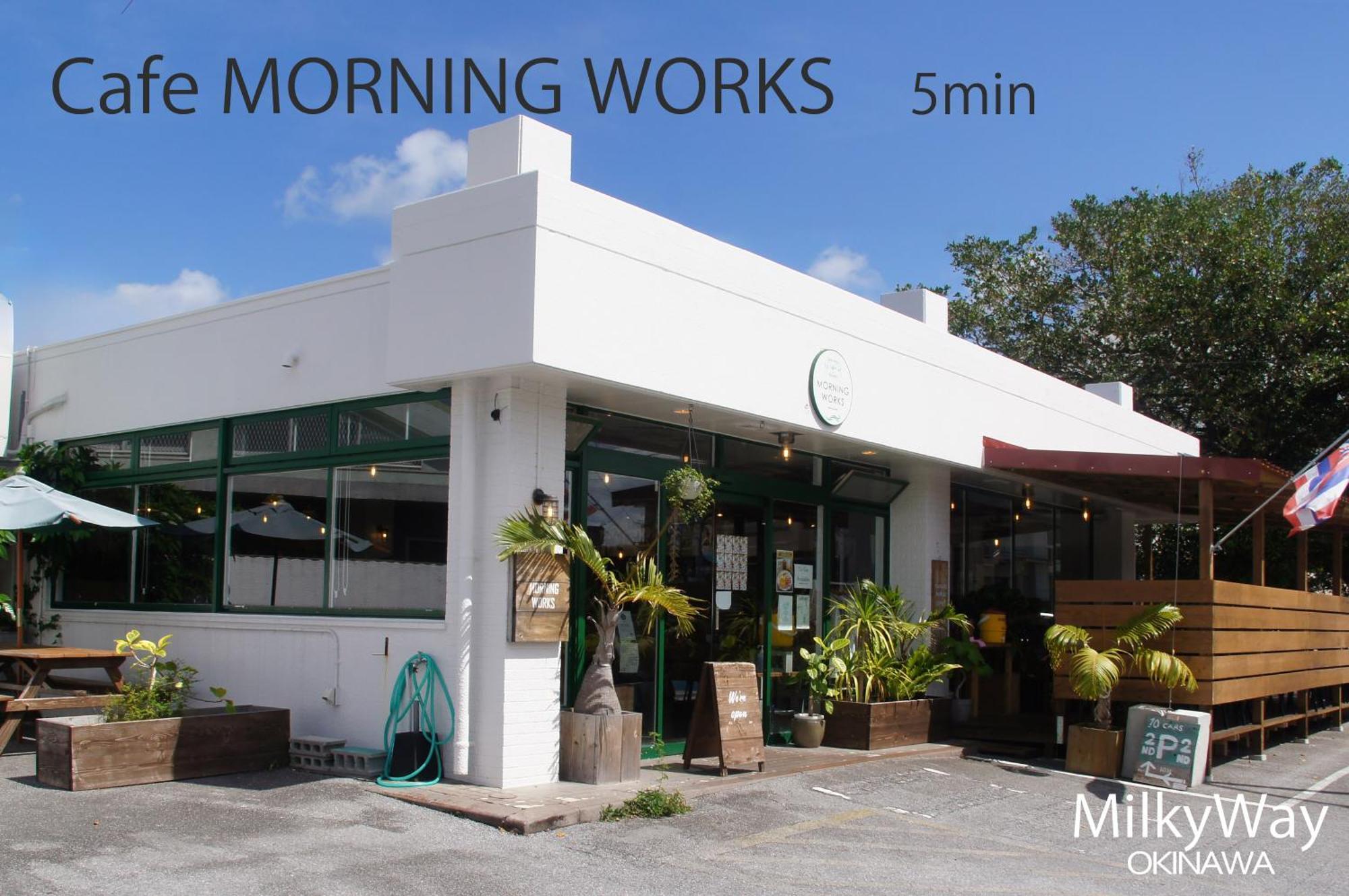 Villa Okinawa Milky Way Yomitan Exterior foto